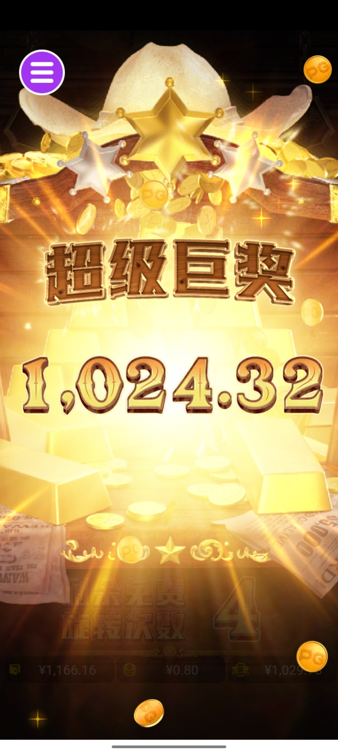 评论图片-彩票走势-彩票技巧-彩票策略网