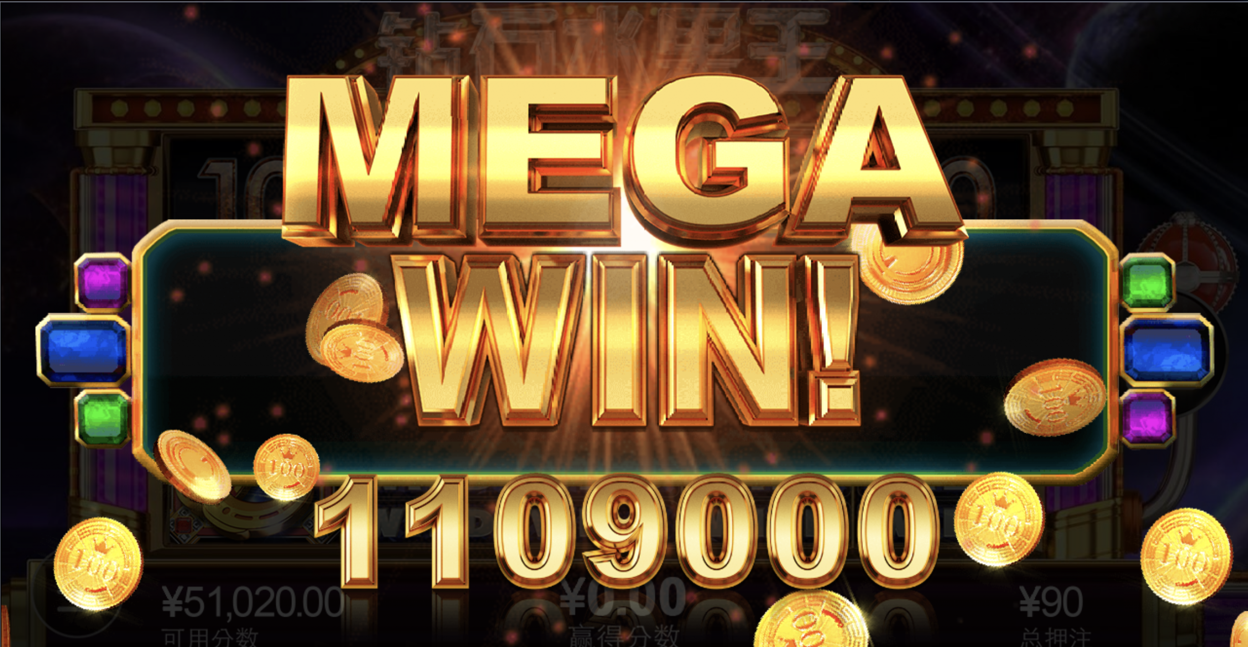 评论图片-彩票走势-彩票技巧-彩票策略网