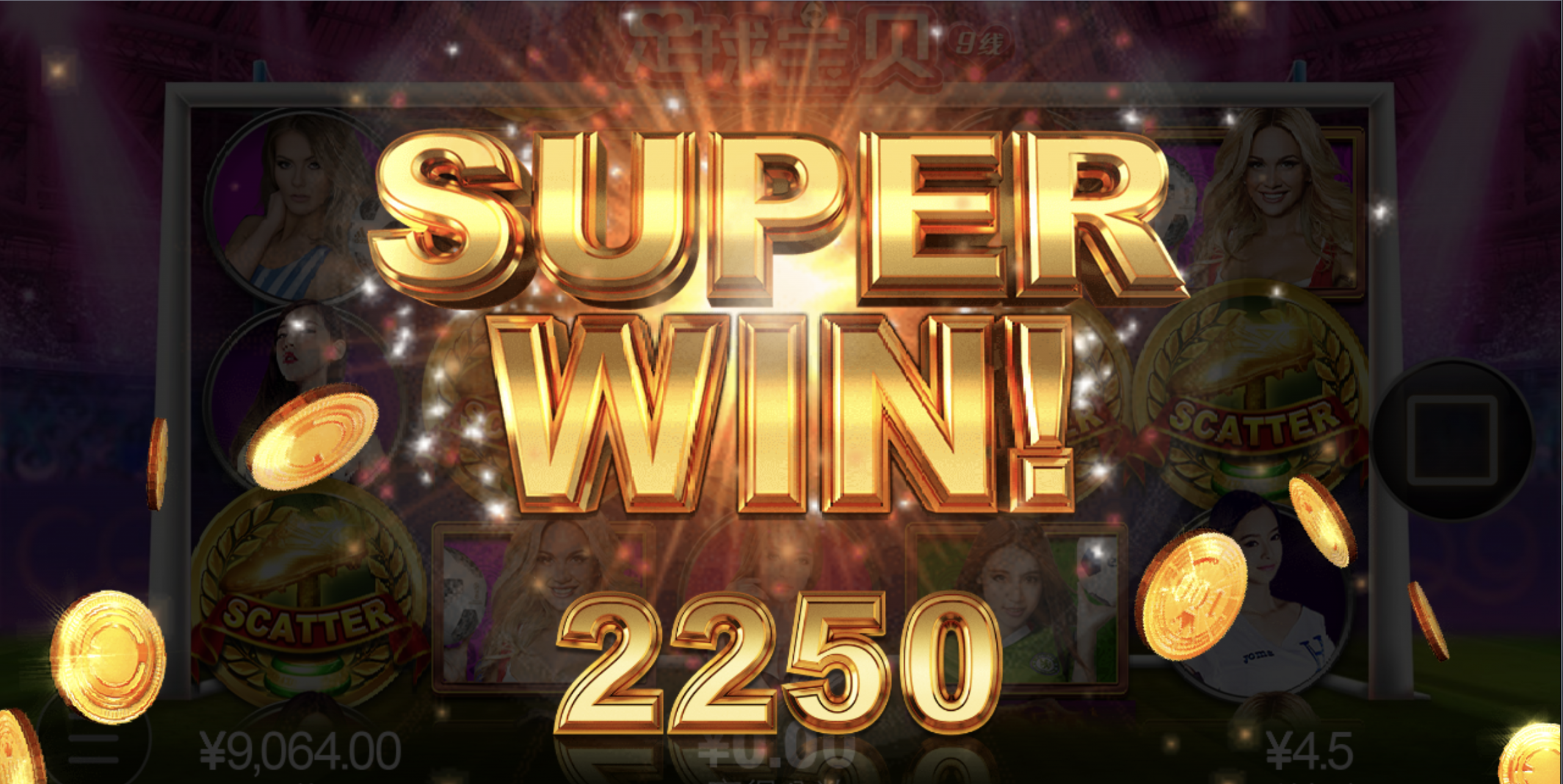 评论图片-彩票走势-彩票技巧-彩票策略网