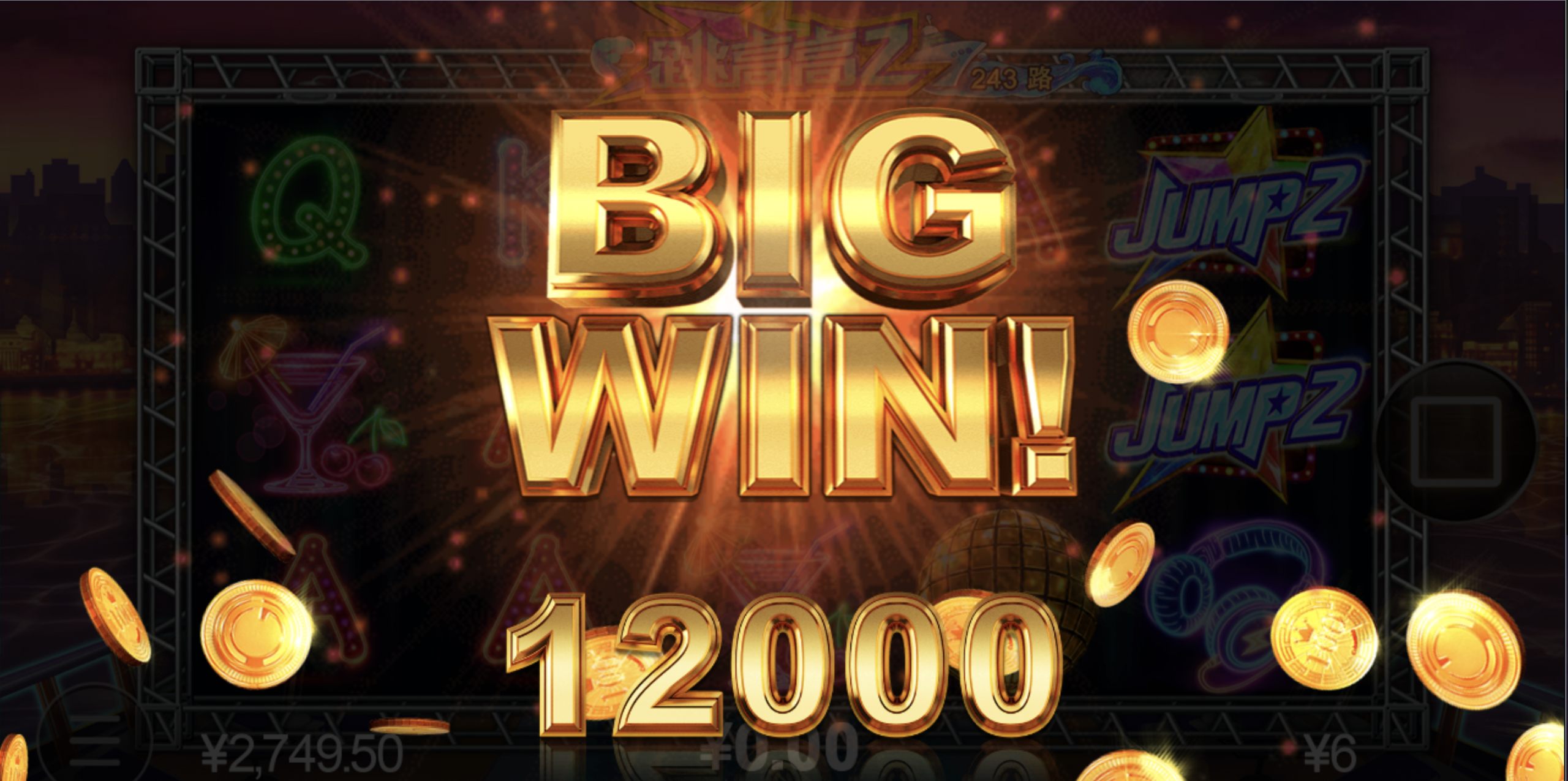 评论图片-彩票走势-彩票技巧-彩票策略网