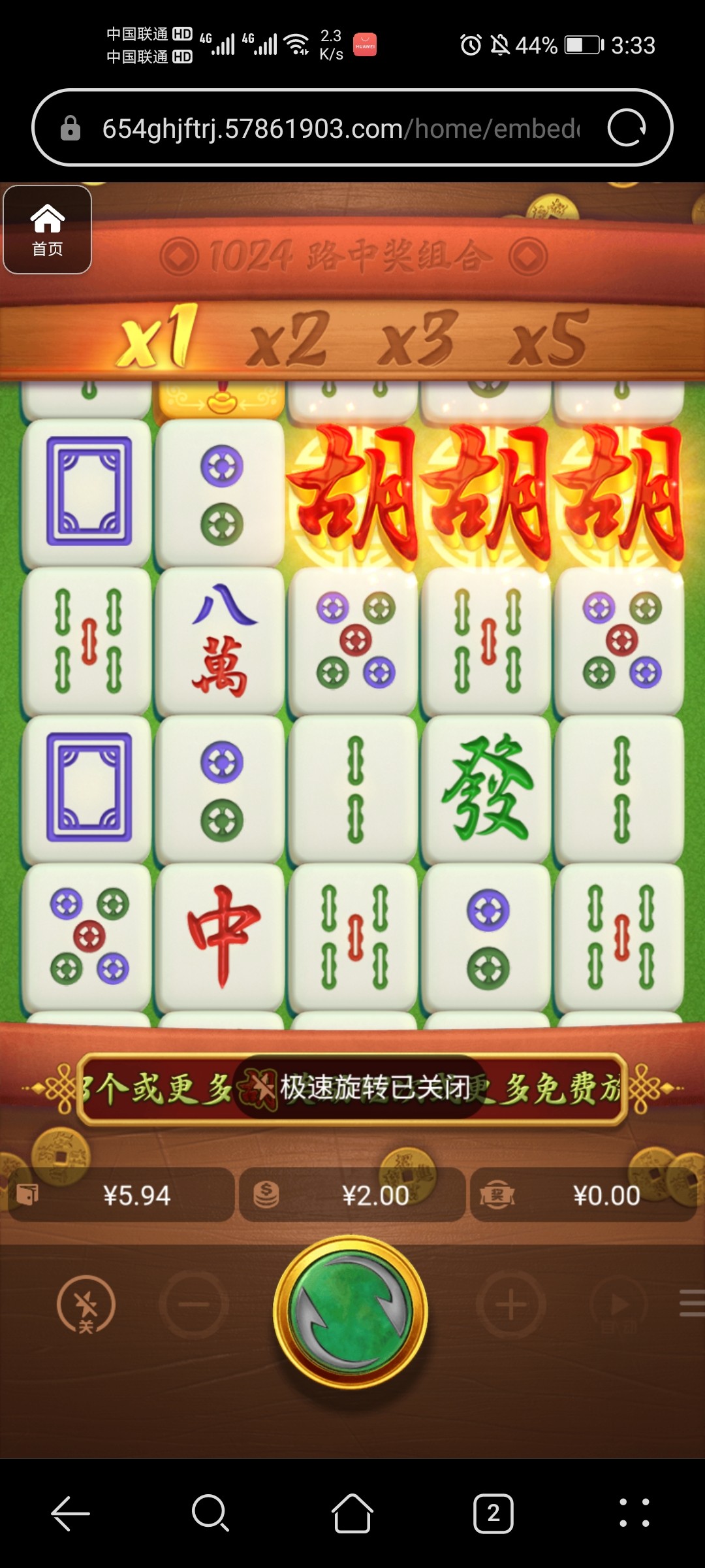 评论图片-彩票走势-彩票技巧-彩票策略网