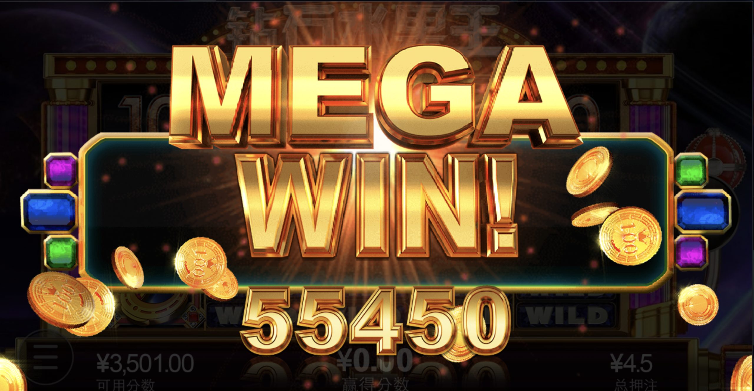 评论图片-彩票走势-彩票技巧-彩票策略网