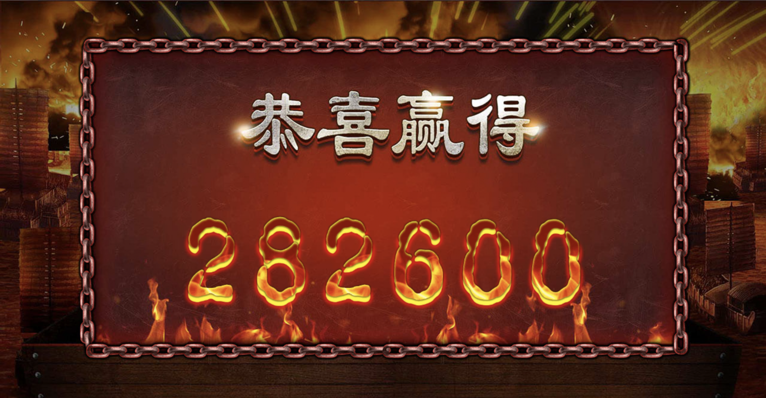 评论图片-彩票走势-彩票技巧-彩票策略网