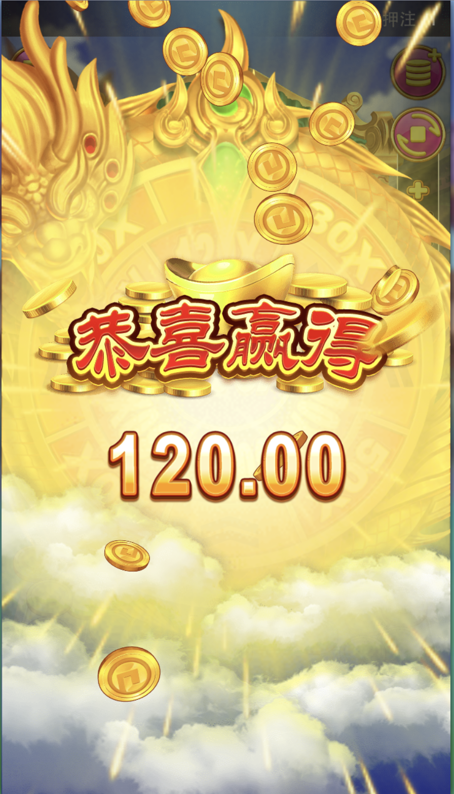 评论图片-彩票走势-彩票技巧-彩票策略网