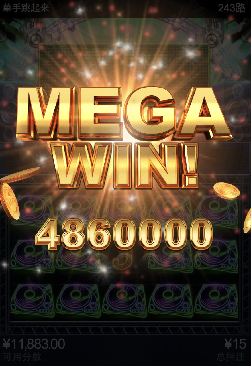 评论图片-彩票走势-彩票技巧-彩票策略网