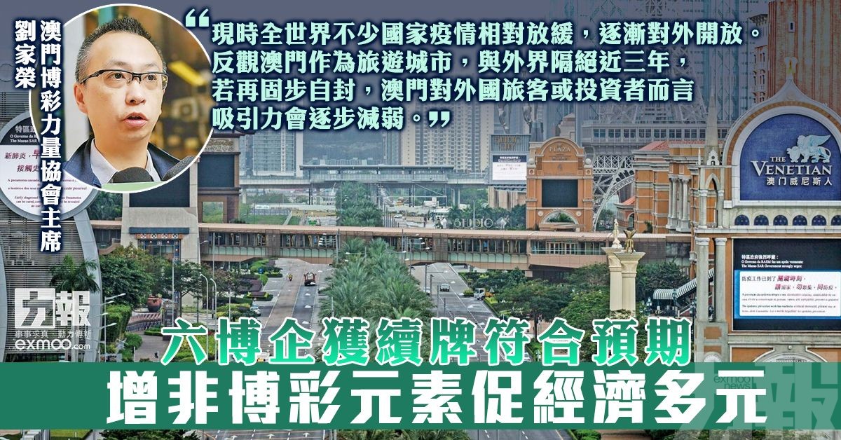 彩票游戏中的“概率”与“运气”分析：揭开幸运的奥秘-彩票走势-彩票技巧-彩票策略网