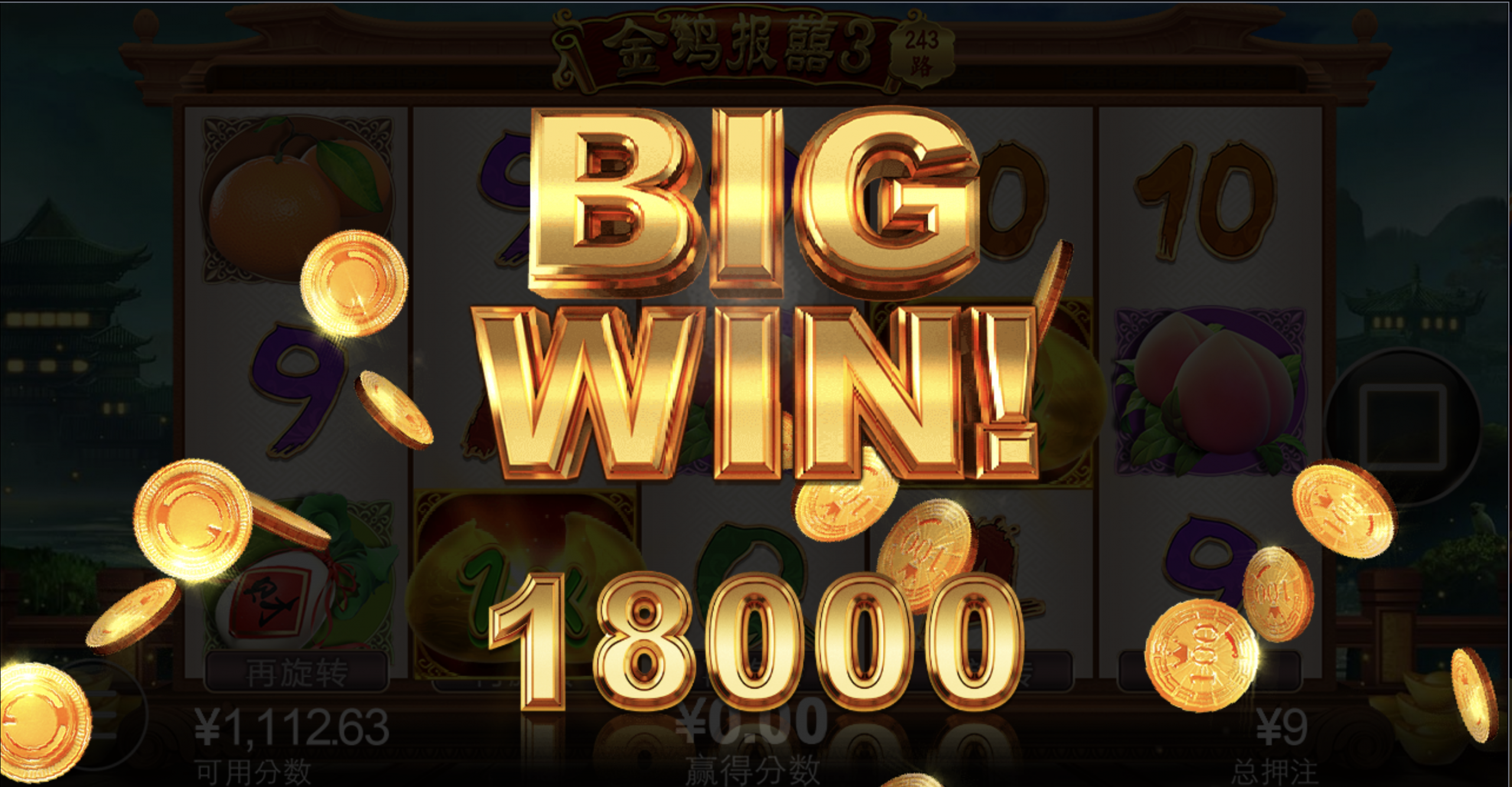 评论图片-彩票走势-彩票技巧-彩票策略网