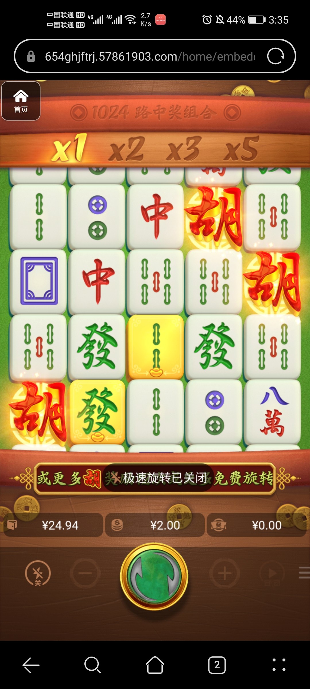 评论图片-彩票走势-彩票技巧-彩票策略网