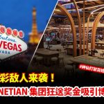 白菜社区最新优惠活动：如何抓住免费彩金的机会？-彩票走势-彩票技巧-彩票策略网