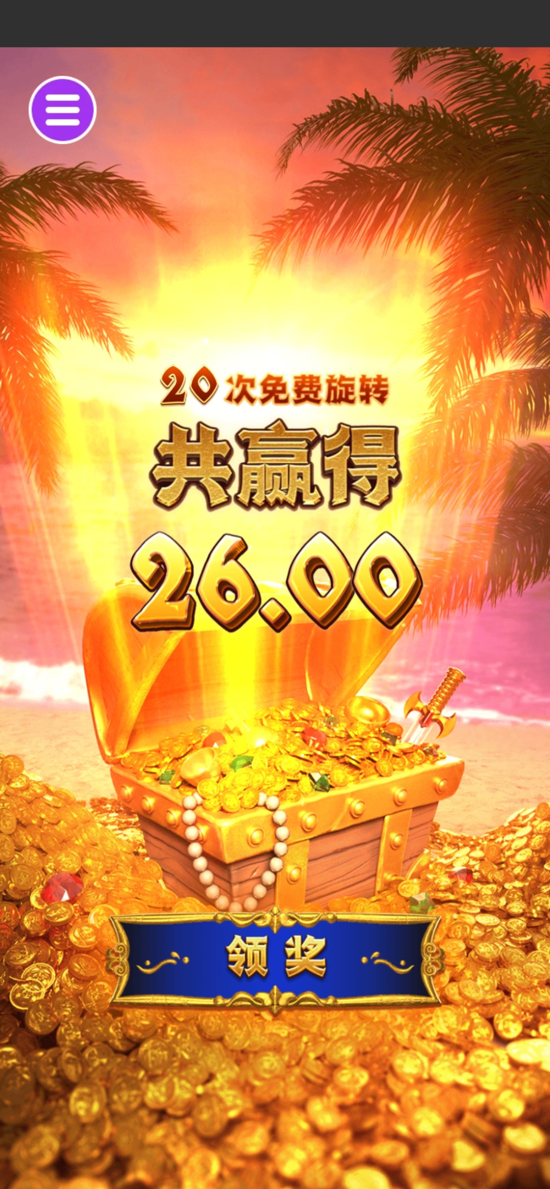 评论图片-彩票走势-彩票技巧-彩票策略网