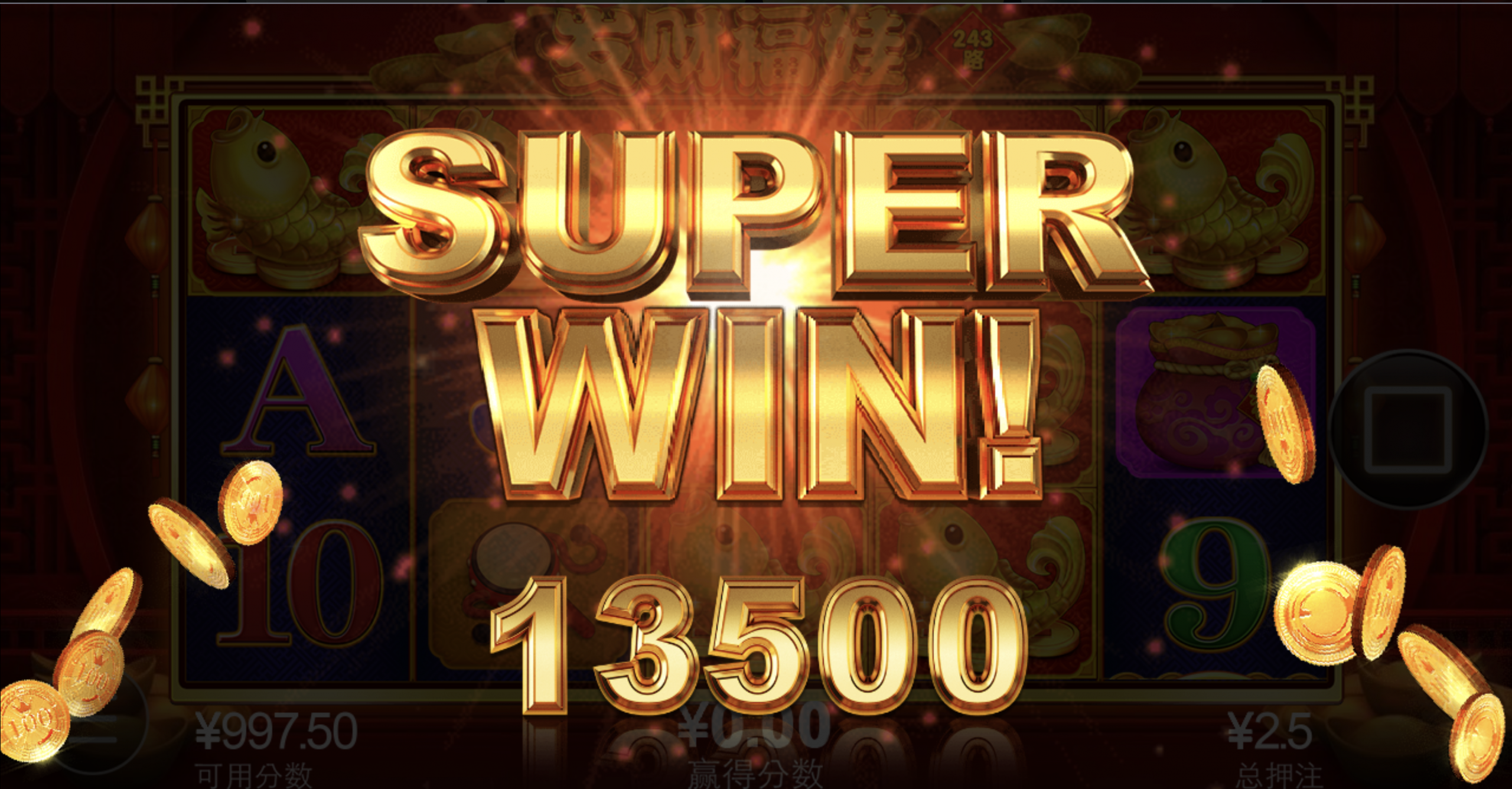 评论图片-彩票走势-彩票技巧-彩票策略网