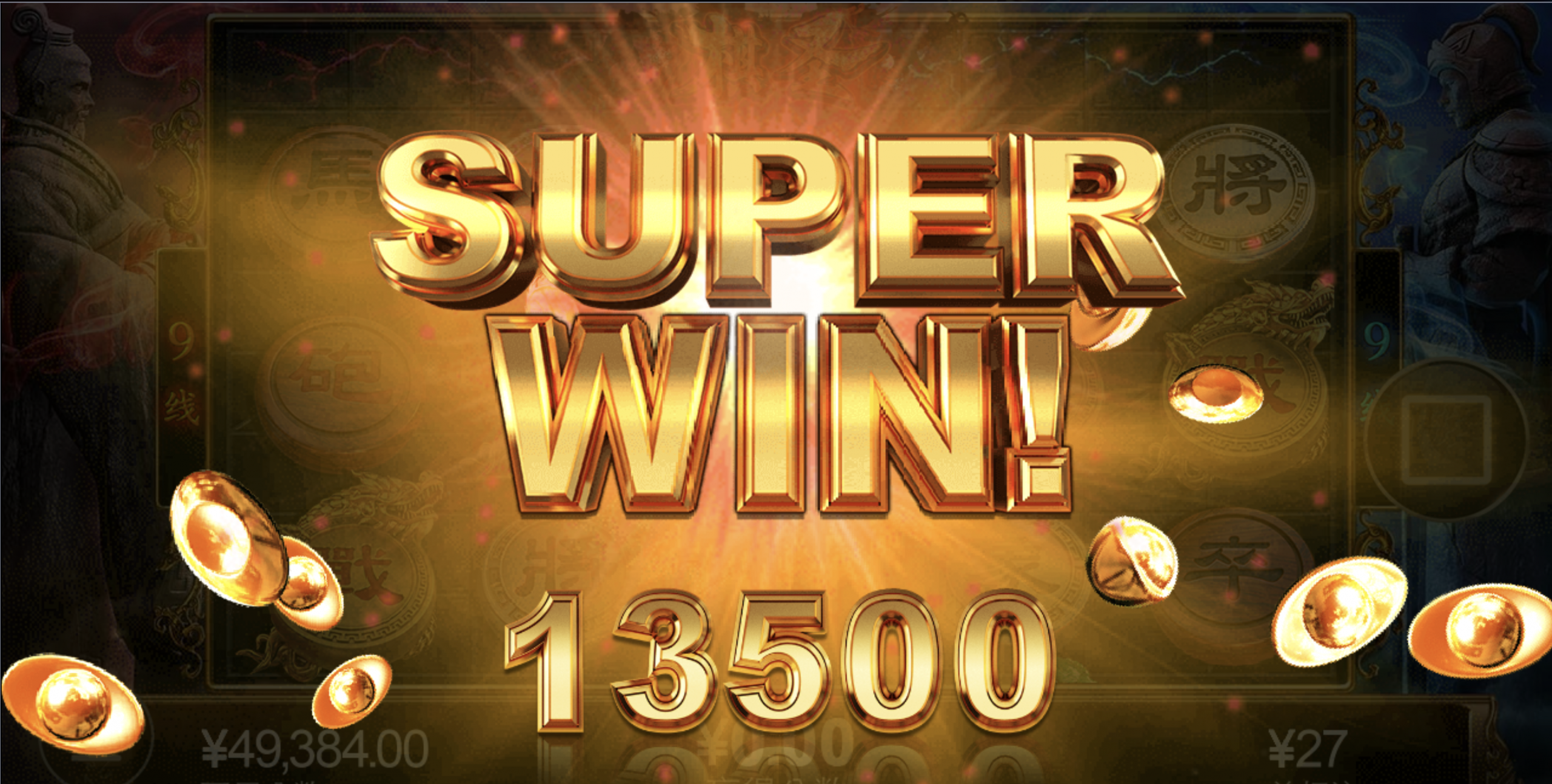 评论图片-彩票走势-彩票技巧-彩票策略网