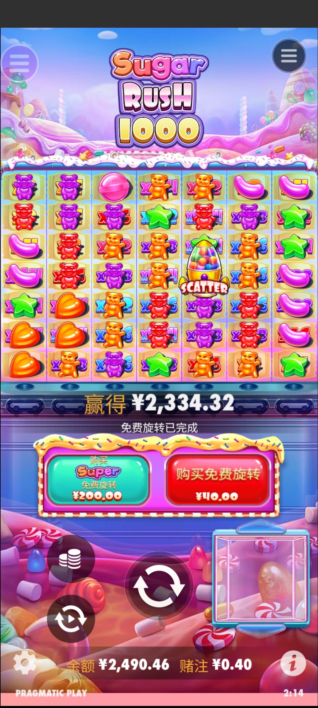 评论图片-彩票走势-彩票技巧-彩票策略网