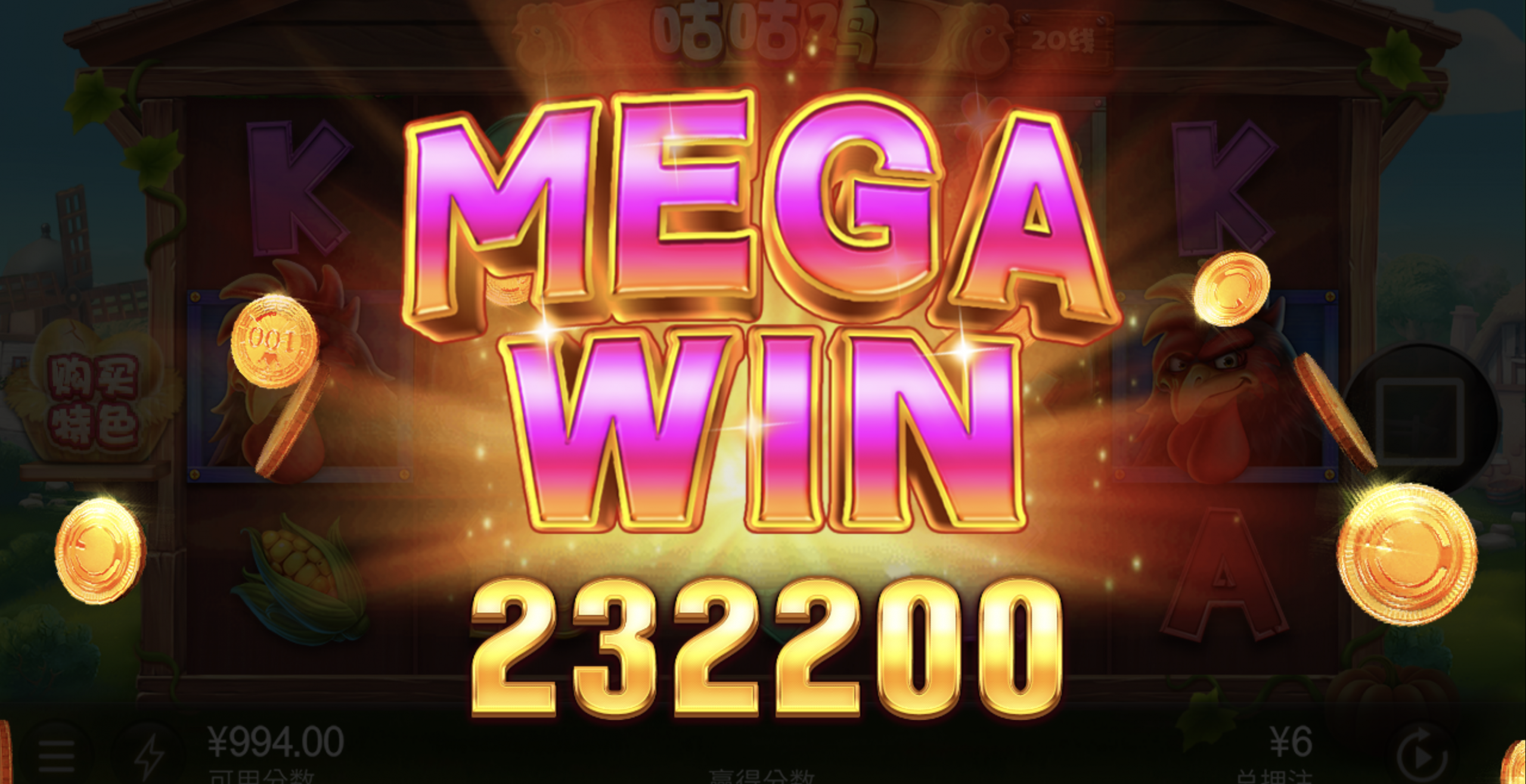 评论图片-彩票走势-彩票技巧-彩票策略网