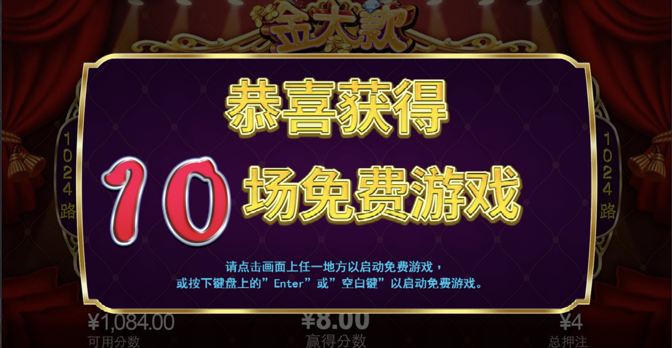 评论图片-彩票走势-彩票技巧-彩票策略网