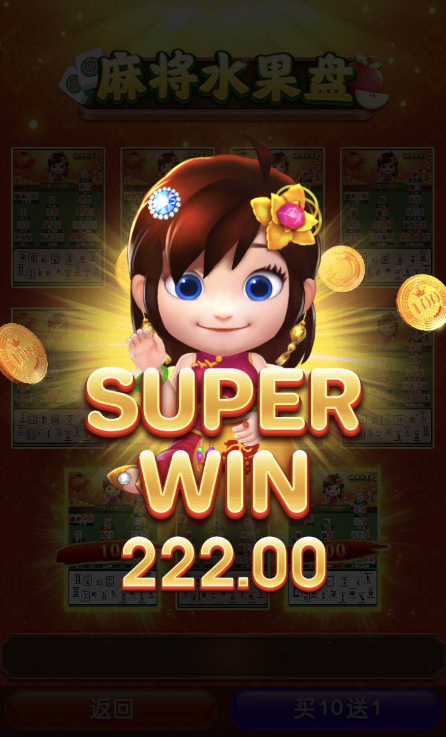 评论图片-彩票走势-彩票技巧-彩票策略网