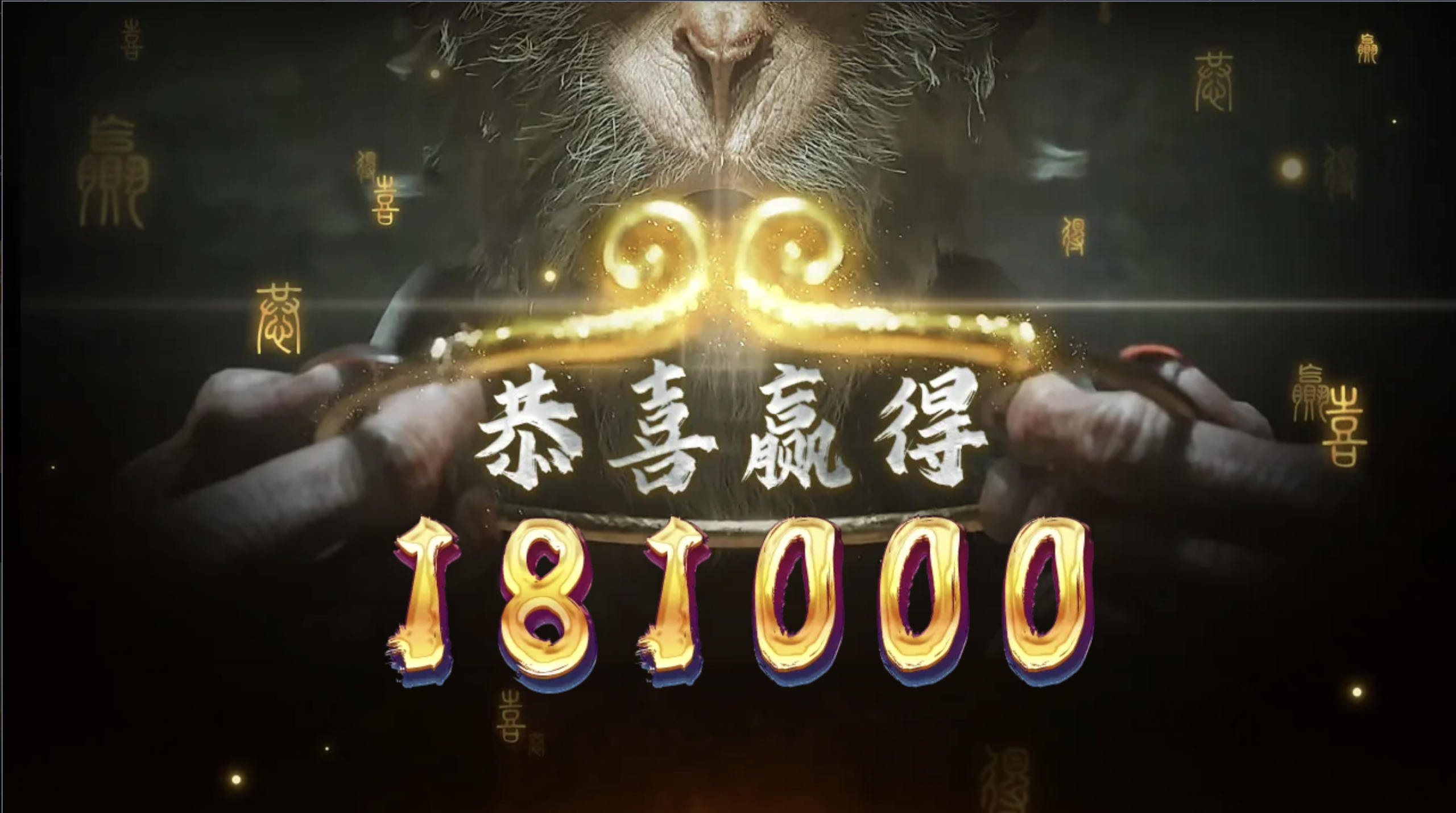 评论图片-彩票走势-彩票技巧-彩票策略网