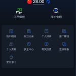 PA国际 送28-彩票走势-彩票技巧-彩票策略网