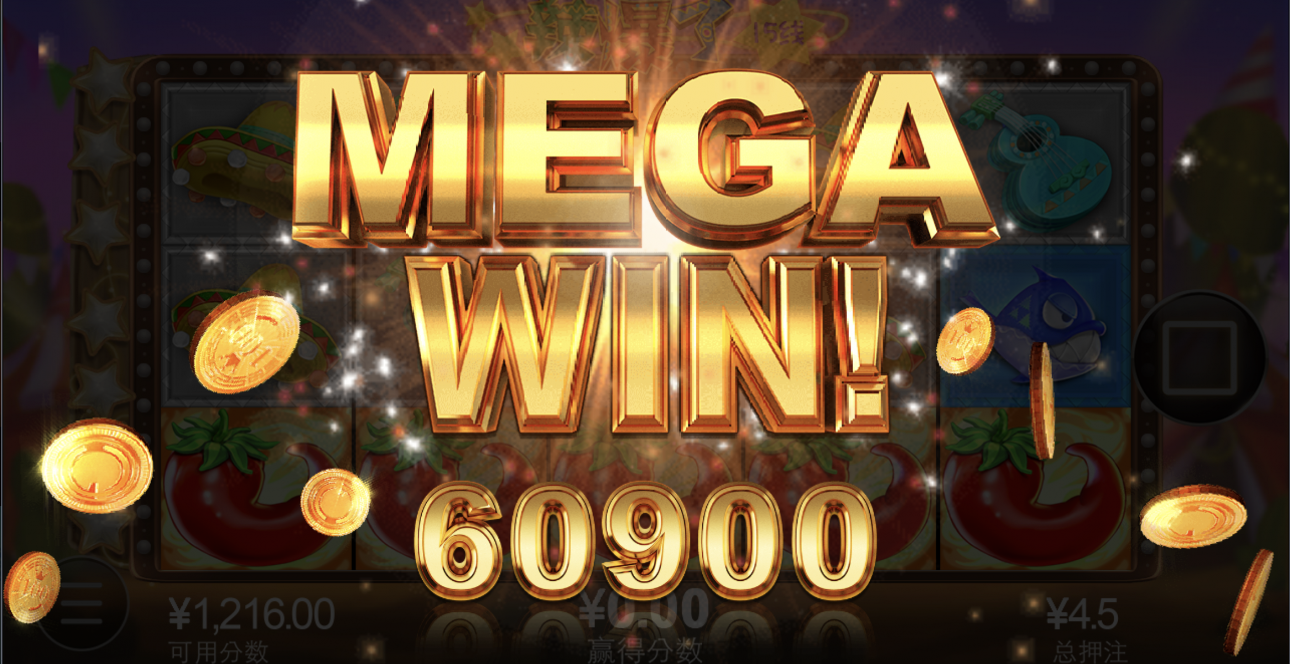 评论图片-彩票走势-彩票技巧-彩票策略网