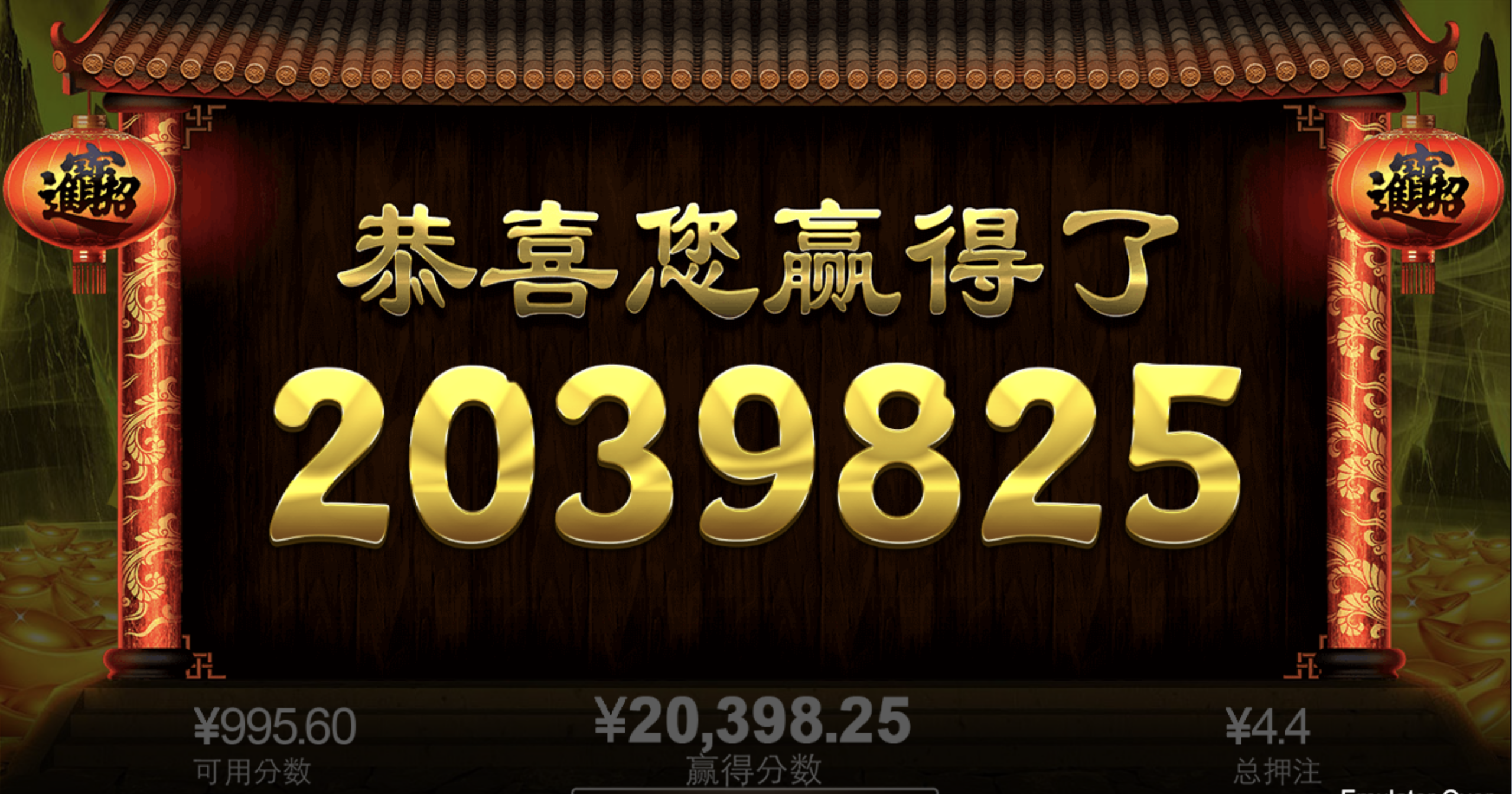 评论图片-彩票走势-彩票技巧-彩票策略网