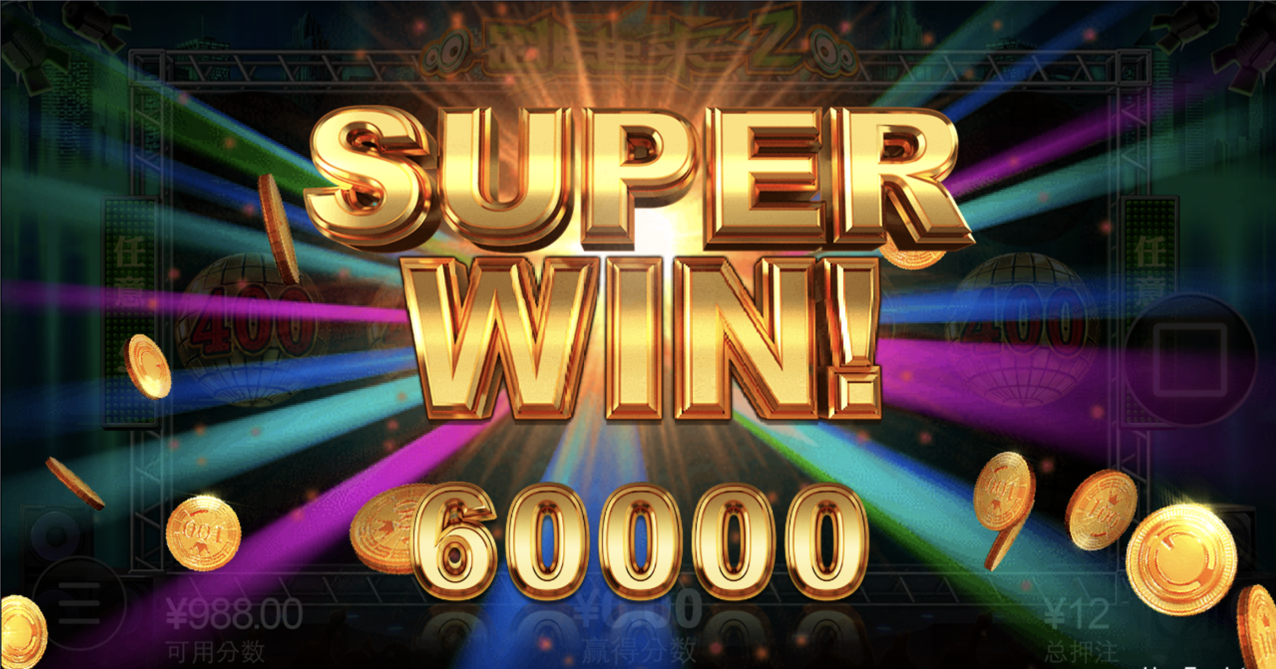 评论图片-彩票走势-彩票技巧-彩票策略网