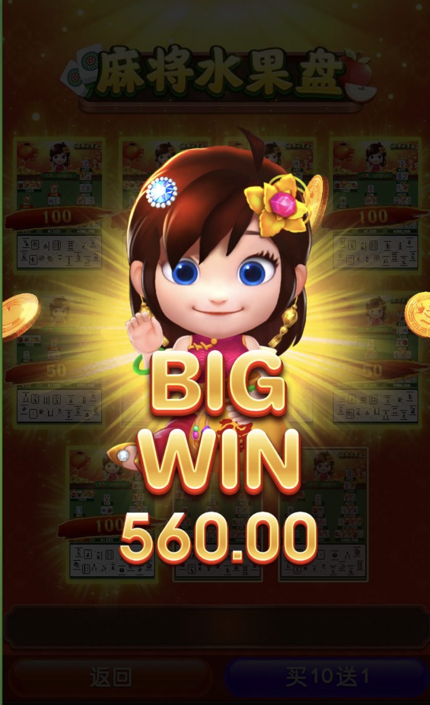 评论图片-彩票走势-彩票技巧-彩票策略网