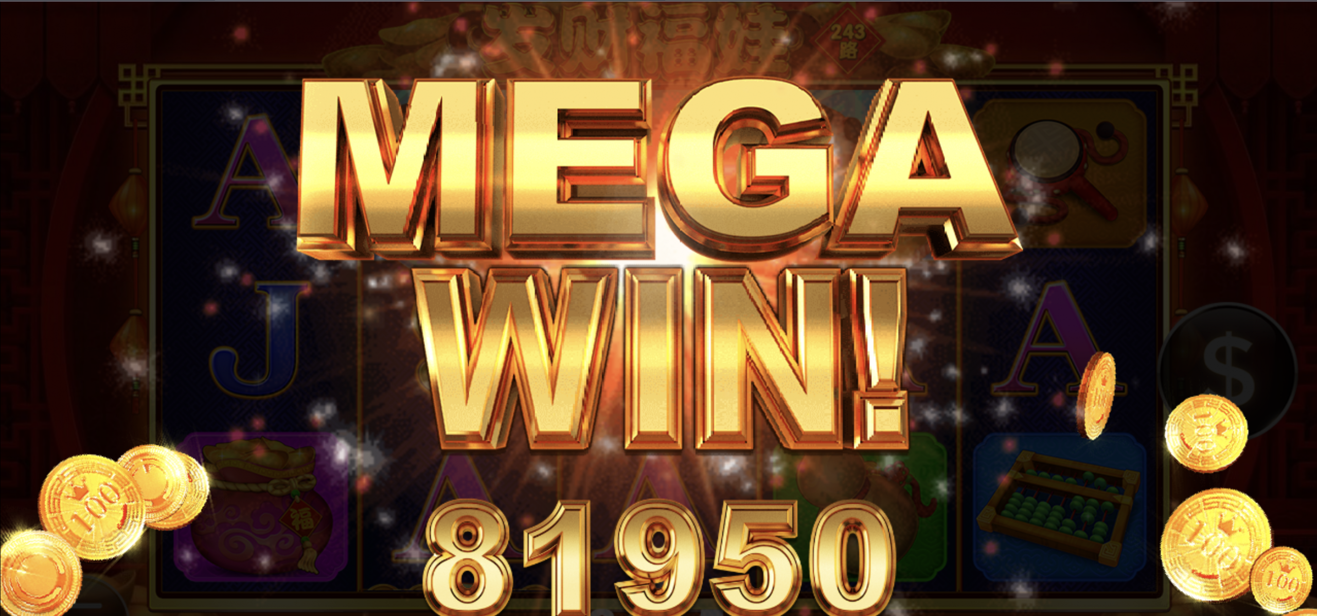 评论图片-彩票走势-彩票技巧-彩票策略网