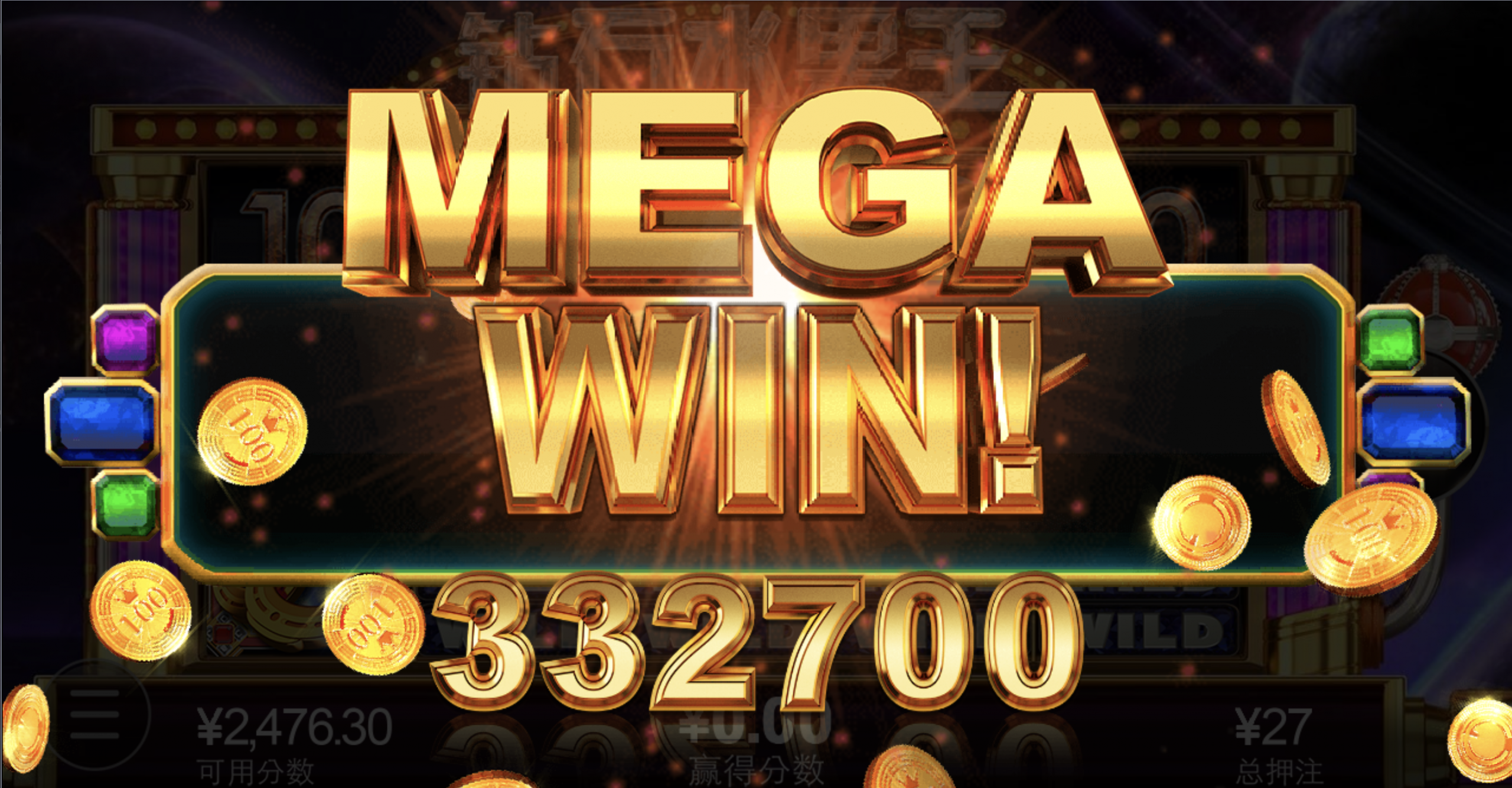 评论图片-彩票走势-彩票技巧-彩票策略网