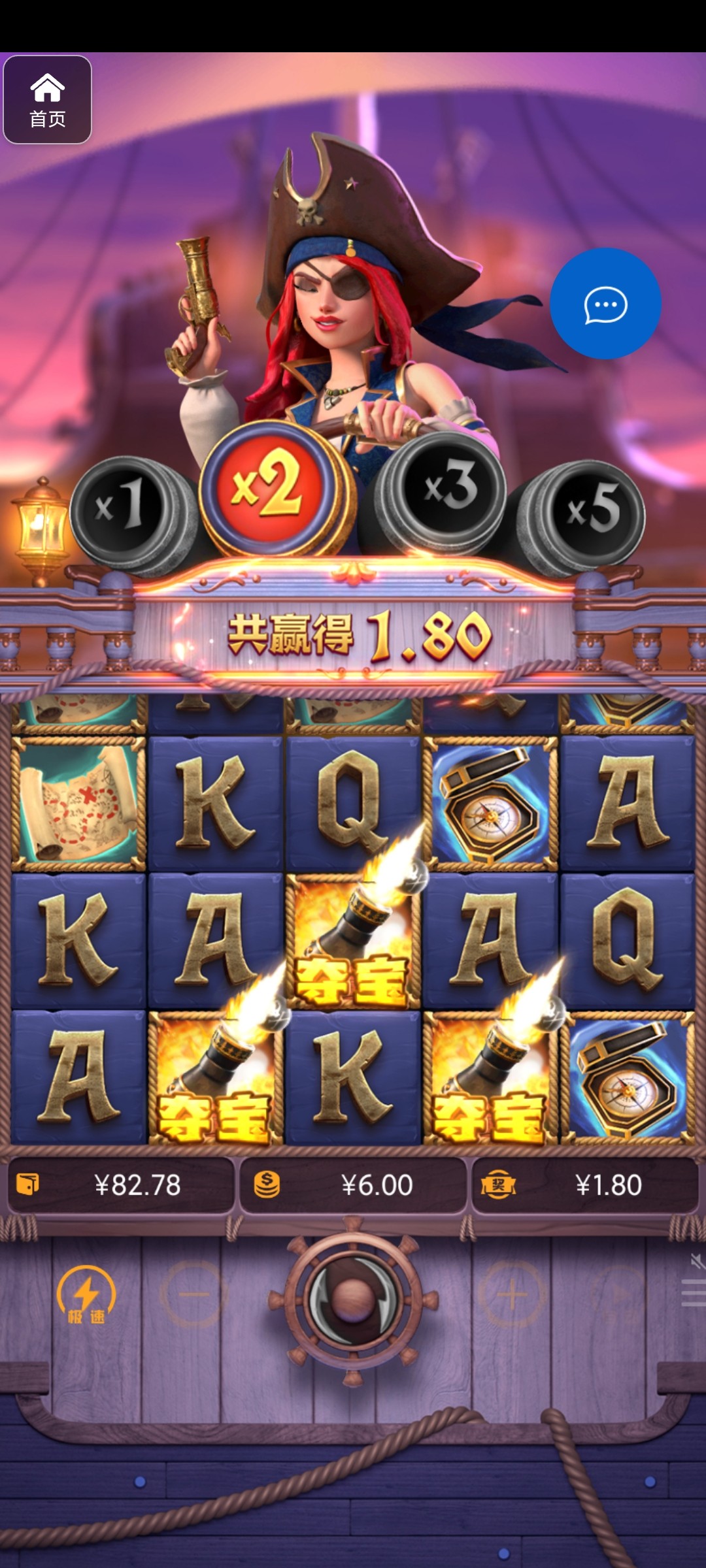 评论图片-彩票走势-彩票技巧-彩票策略网