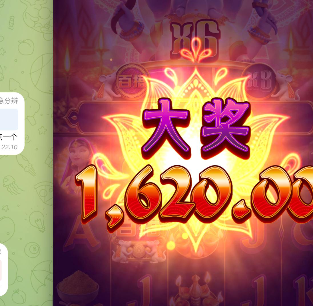 评论图片-彩票走势-彩票技巧-彩票策略网