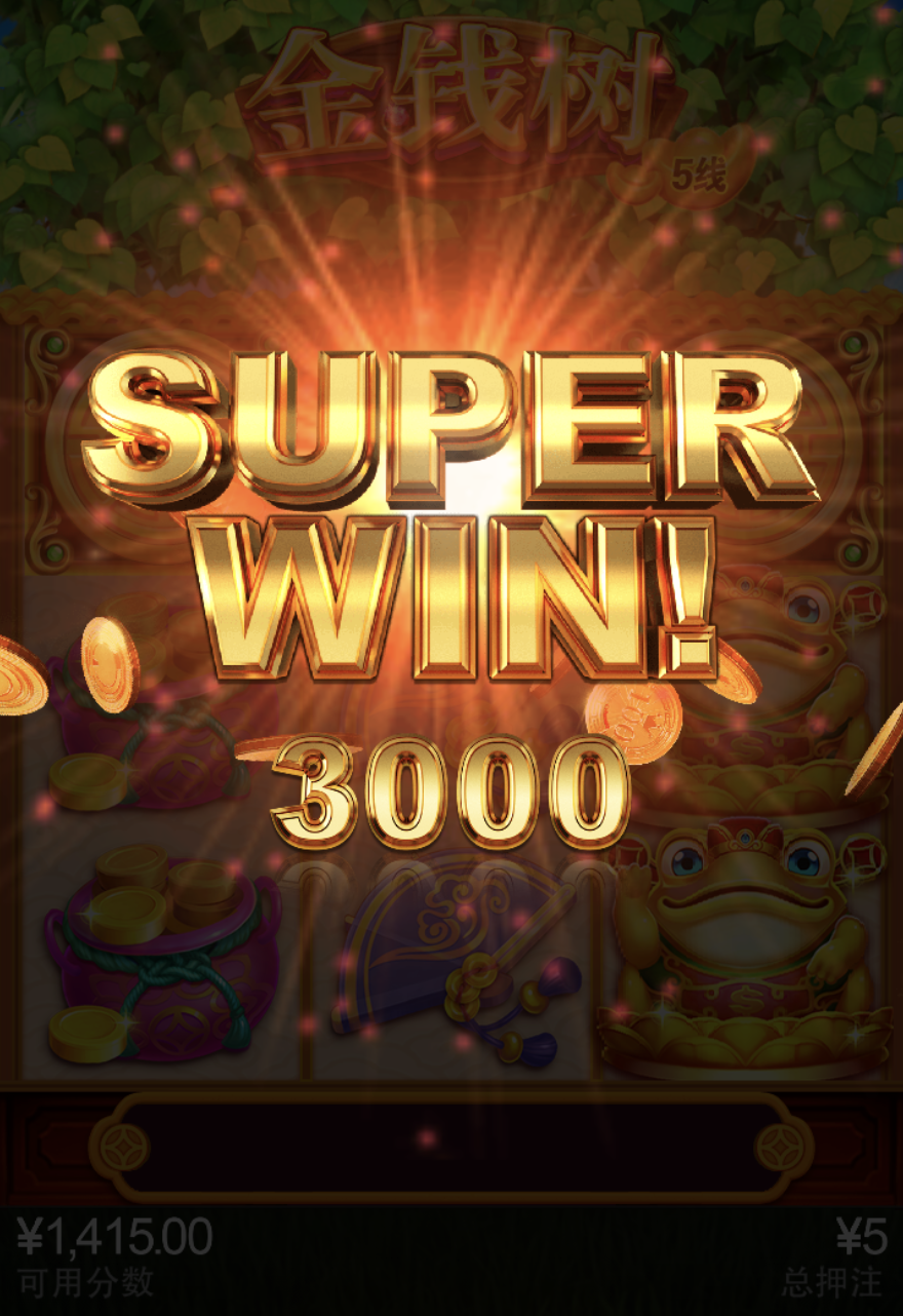 评论图片-彩票走势-彩票技巧-彩票策略网