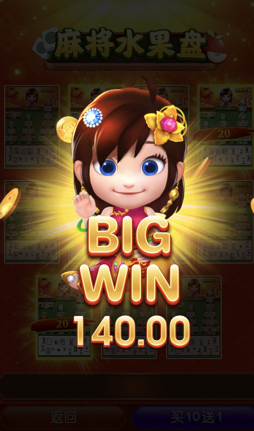 评论图片-彩票走势-彩票技巧-彩票策略网