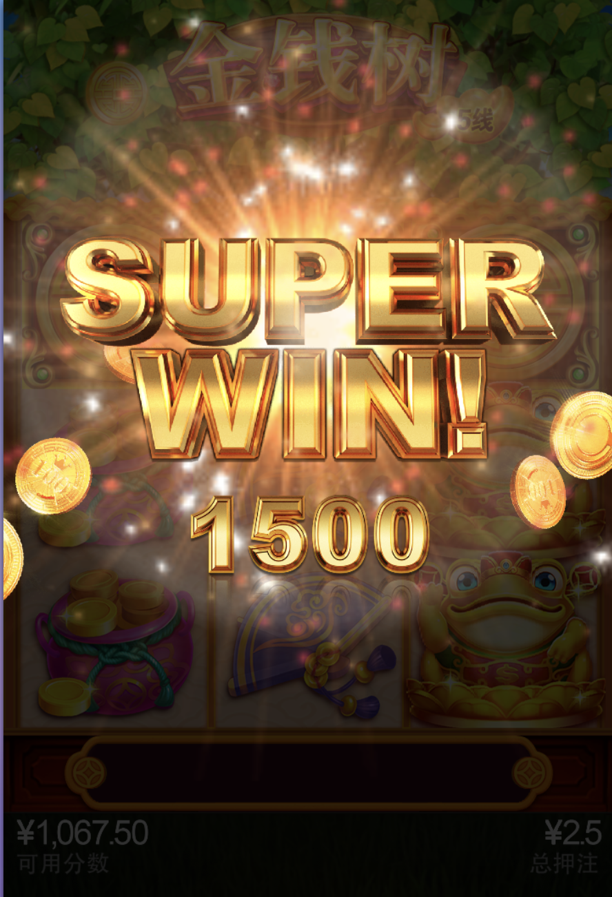 评论图片-彩票走势-彩票技巧-彩票策略网