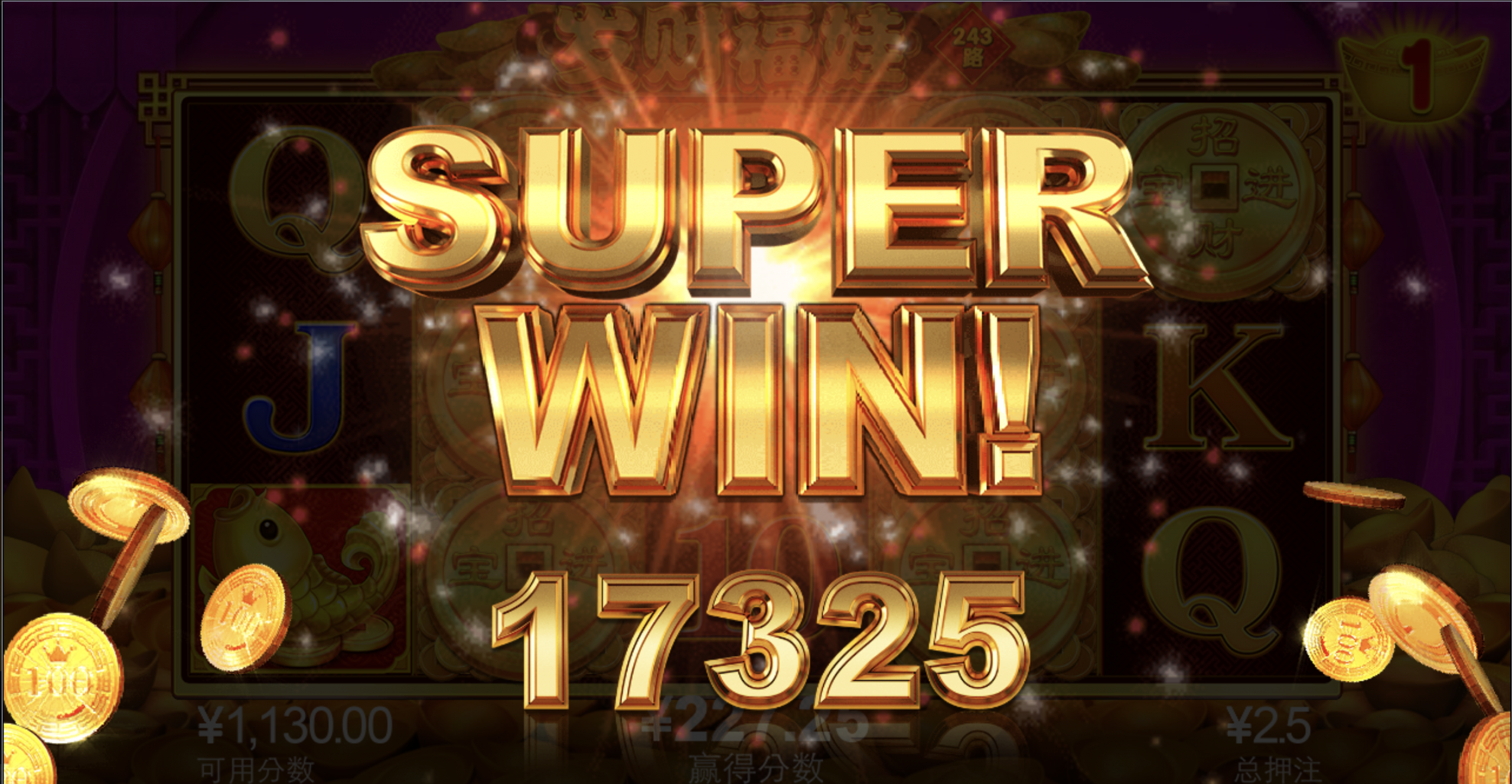 评论图片-彩票走势-彩票技巧-彩票策略网