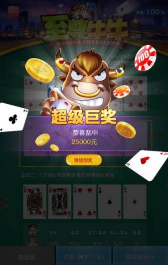 评论图片-彩票走势-彩票技巧-彩票策略网