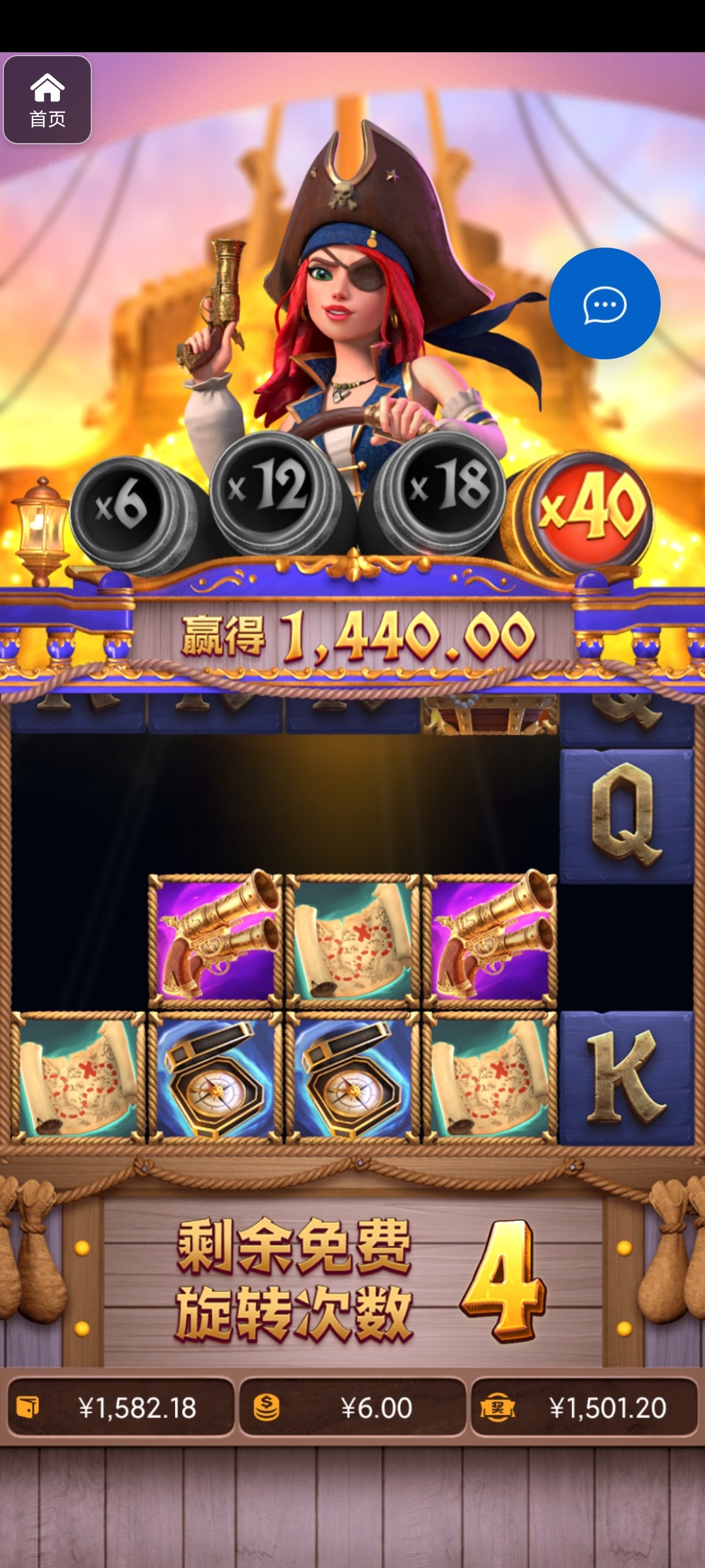 评论图片-彩票走势-彩票技巧-彩票策略网