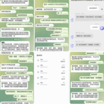 黑平台  完美体育-彩票走势-彩票技巧-彩票策略网