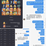 黑平台 165开元棋牌-彩票走势-彩票技巧-彩票策略网