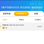 永利629  回归彩金-彩票走势-彩票技巧-彩票策略网