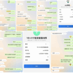 黑台曝光 爱游戏体育-彩票走势-彩票技巧-彩票策略网