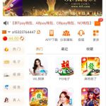 澳门新葡京 特邀秒44-彩票走势-彩票技巧-彩票策略网