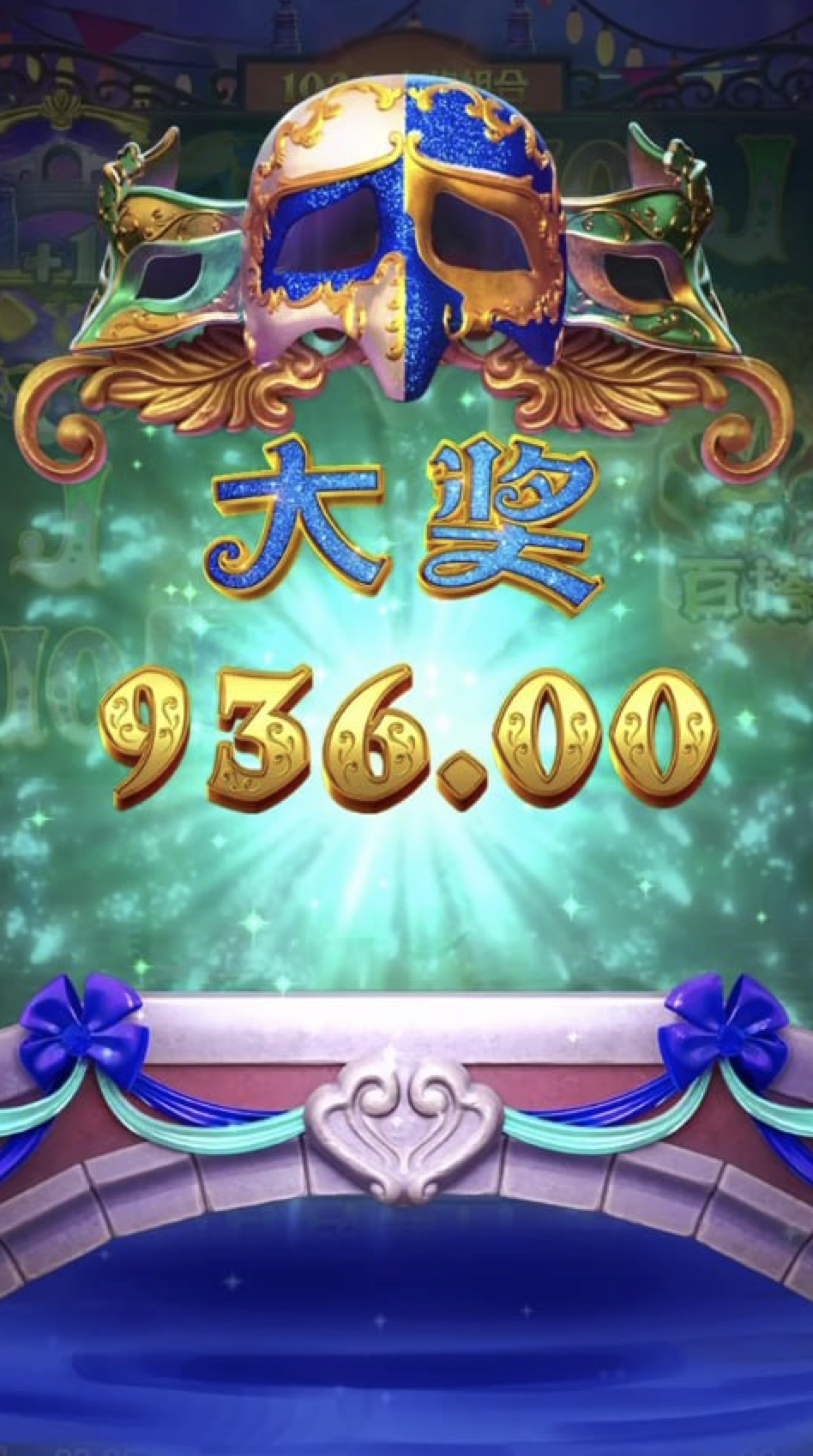 评论图片-彩票走势-彩票技巧-彩票策略网