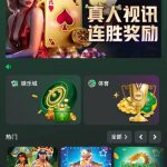 v77       送36元（5usdt）-彩票走势-彩票技巧-彩票策略网