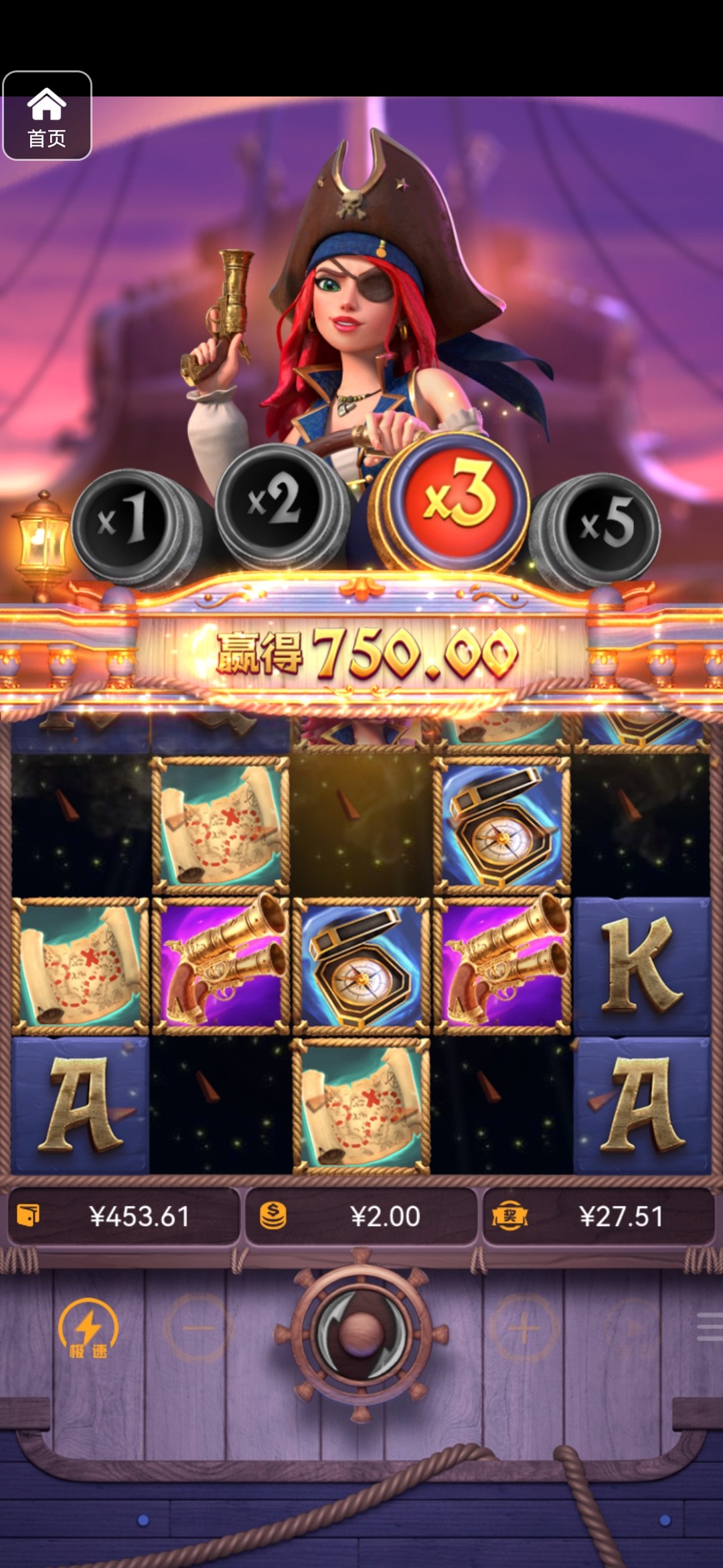 评论图片-彩票走势-彩票技巧-彩票策略网