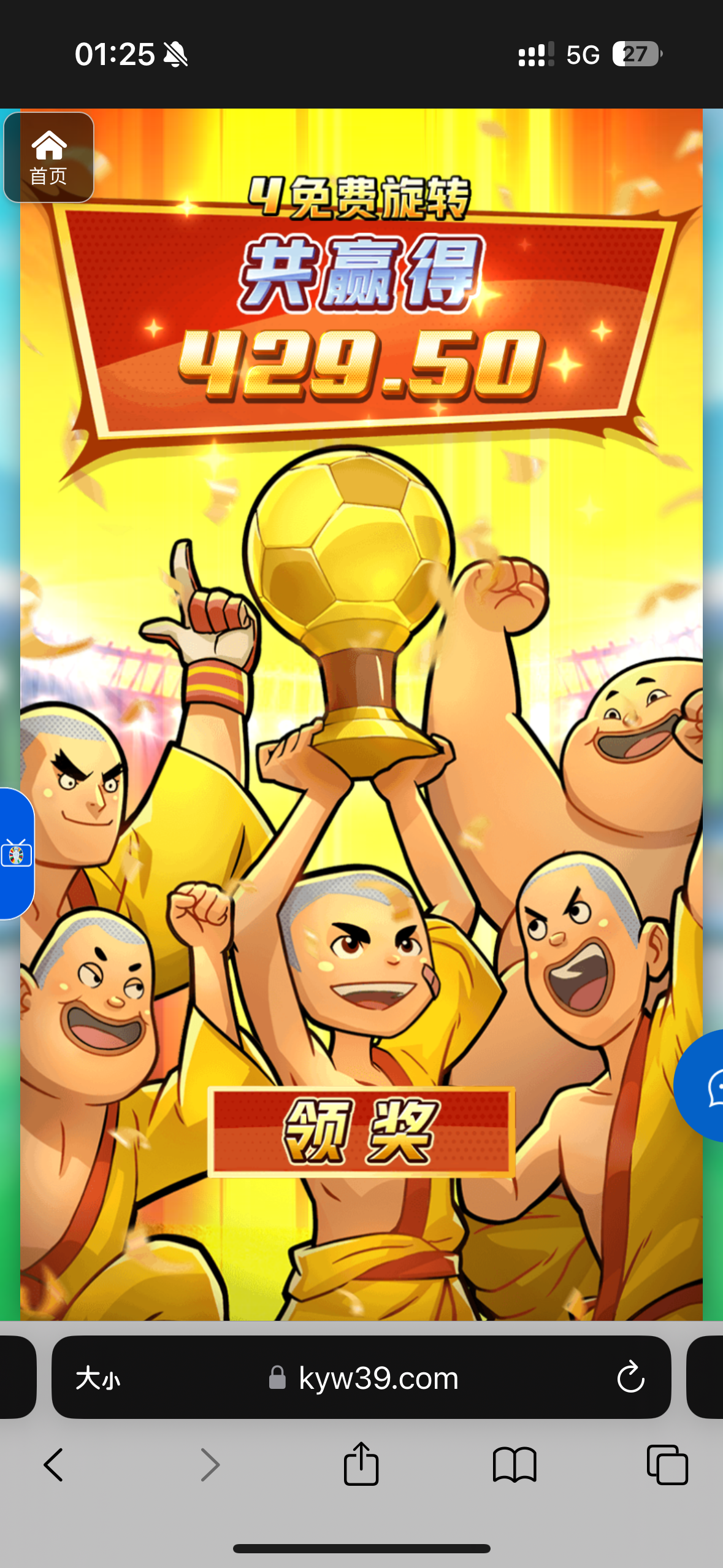 评论图片-彩票走势-彩票技巧-彩票策略网