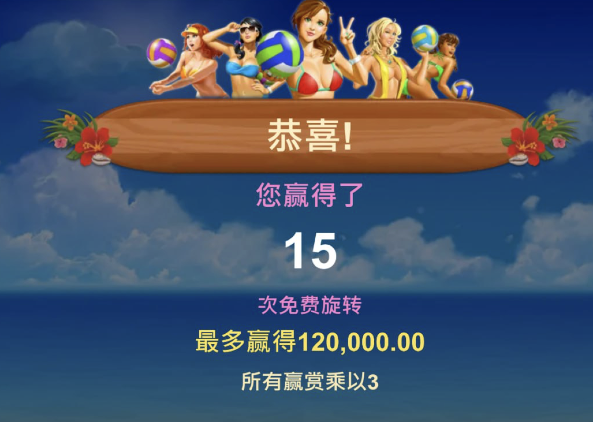 评论图片-彩票走势-彩票技巧-彩票策略网