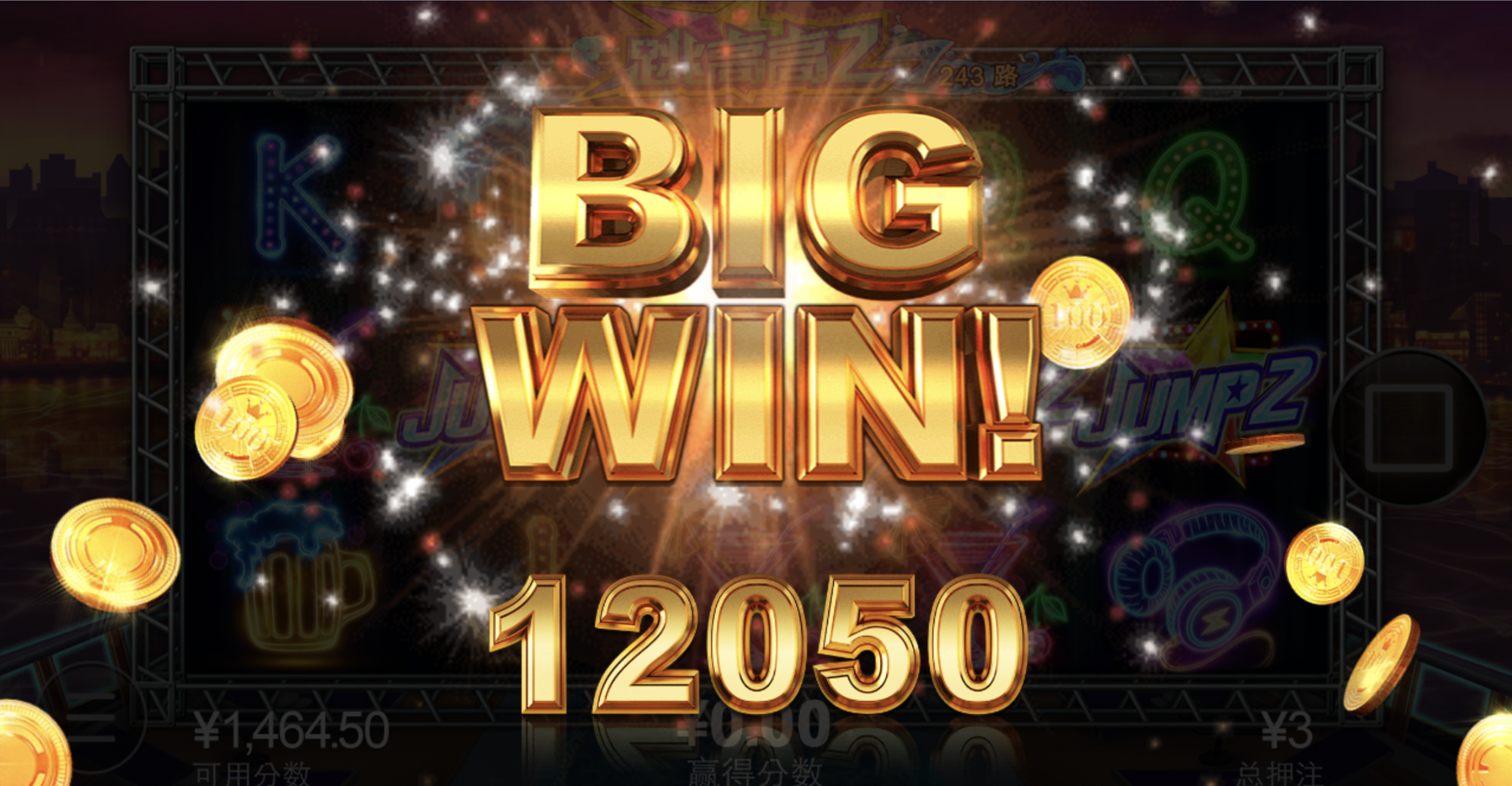 评论图片-彩票走势-彩票技巧-彩票策略网