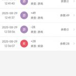 永利高  送28-58-彩票走势-彩票技巧-彩票策略网