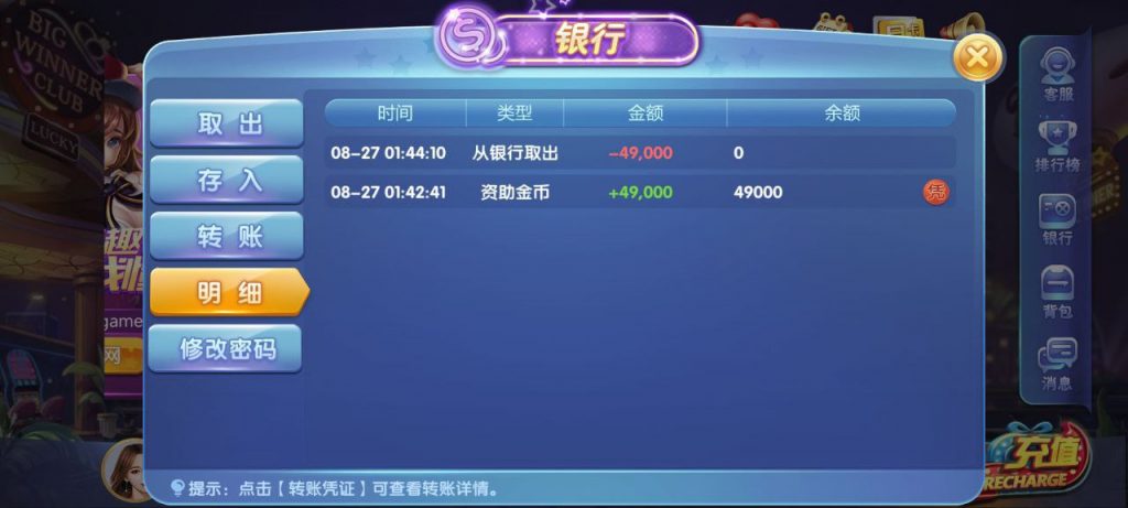 63棋牌注册送4w9-彩票走势-彩票技巧-彩票策略网