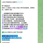 众游娱乐   送58-彩票走势-彩票技巧-彩票策略网